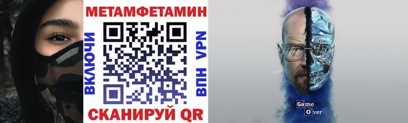 omg ONION  Сольвычегодск  Амфетамин VHQ 