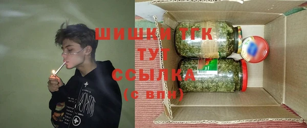 стафф Алексеевка