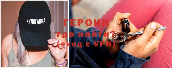 а пвп мука Нягань