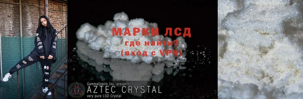 кокс Алексин