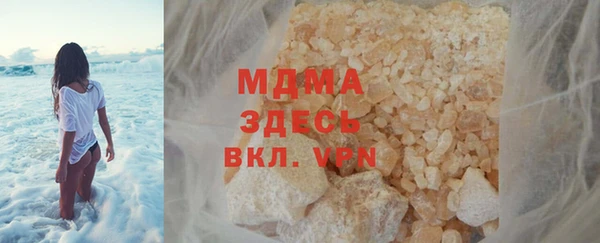 стафф Алексеевка