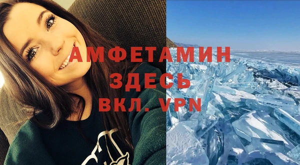кокс Алексин