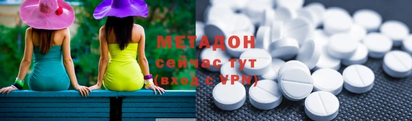 круглые Алзамай