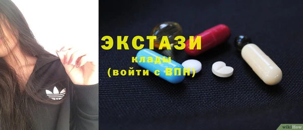 кокс Алексин