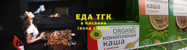 кокс Алексин