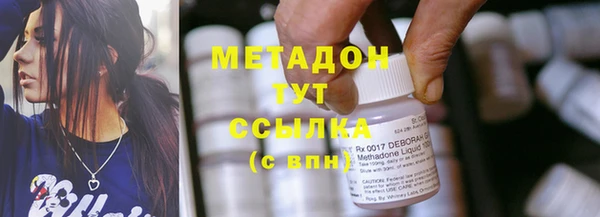 стафф Алексеевка