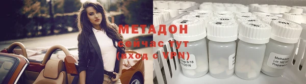 круглые Алзамай