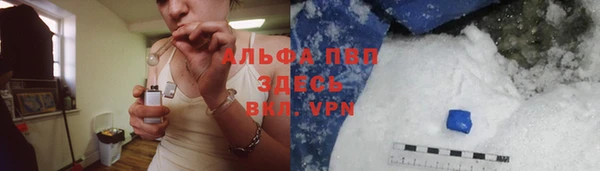 кокс Алексин