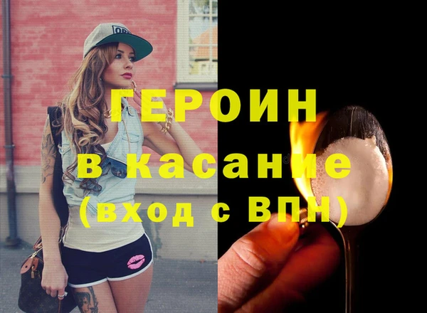 кокс Алексин