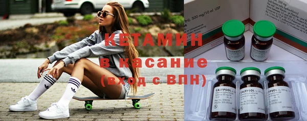круглые Алзамай