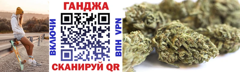 OMG tor  наркотики  Сольвычегодск  Марихуана семена 